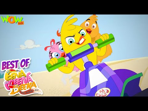 Sea Beach पर हुई EMD और Foxie के बीच Fight | Cartoons For Kids | Best of Eena Meena Deeka | 