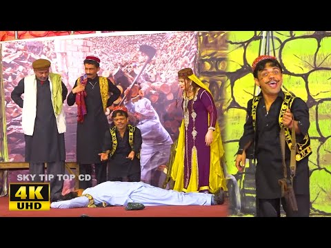 Vicky Kodu and Shoka Shakotia | Farhan Mughal | New Punjabi Stage Drama 2021 | Comedy Clip 2021