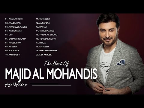 ماجد المهندس || اجمل اغاني ماجد المهندس 2022 || Best songs of Majid Al Mohandis