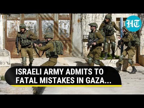 Hamas 'Haunts' IDF; Israel Army Kills Own Soldiers In Gaza Fighting | Watch What Happened