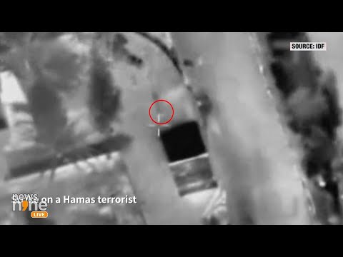 Israeli Military Releases Footage of Overnight Strikes on Hamas Targets