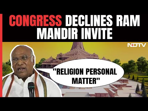 Congress Rejects Ram Temple Event Invite: &quot;Religion Is Personal Matter&quot;