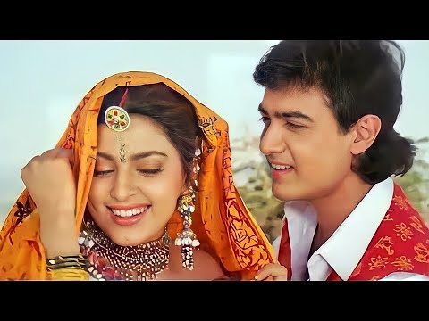 घूंघट की आड़ से दिलबर का दीदार अधूरा रहता है | Kumar Sanu | Alka Yagnik