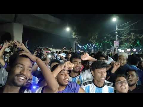 Some magical moments from World Cup 2022 |University Of Dhaka |