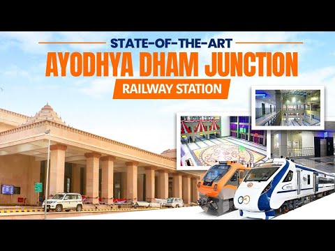 Ayodhya Dham Junction Railway Station &ndash; What makes it special?