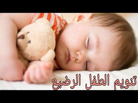 هدوء الأطفال سكينة استرخاء😴نوم عميق White noise ضوضاء