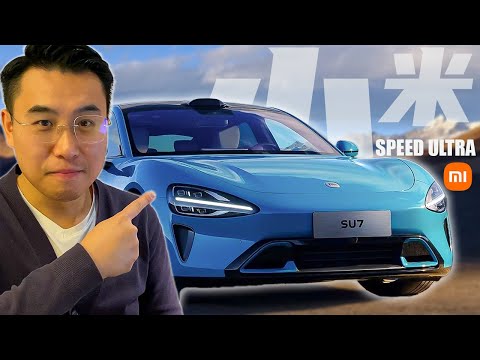 Xiaomi SU7: la prima auto di XIAOMI meglio addirittura della PORSCHE TAYCAN e della TESLA MODEL S?