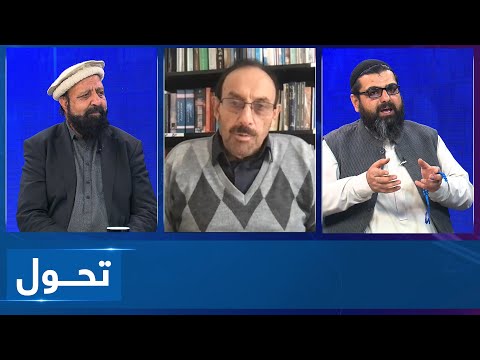 Tahawol: Afghan refugees expulsion from Pakistan discussed | ادامه اخراج مهاجرین افغان از پاکستان