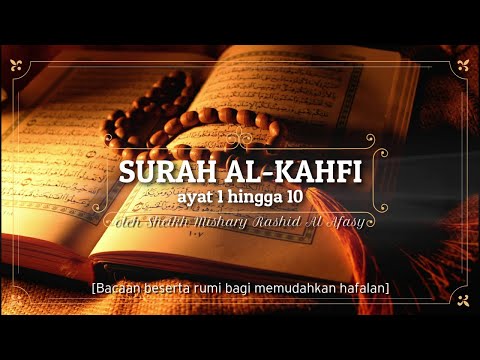 [HD] Surah 18 - Al Kahfi 1-10 &amp; 101-110 (beserta bacaan rumi)