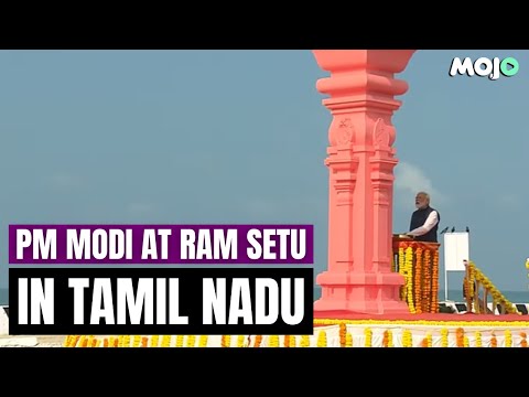 Ahead Of Ram Mandir Opening, PM Modi visits Arichal Munai Point in Tamil Nadu | Ram Setu