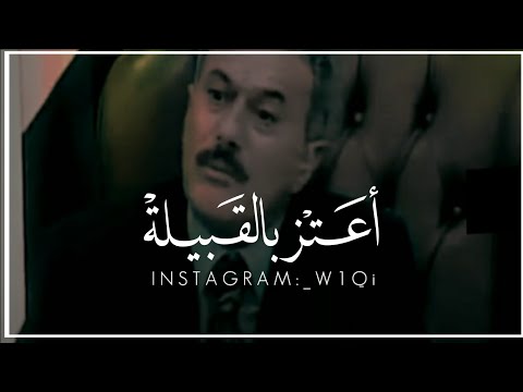 علي عبدالله صالح | أنا أعتز بالقبيلة أكثر من الجيش