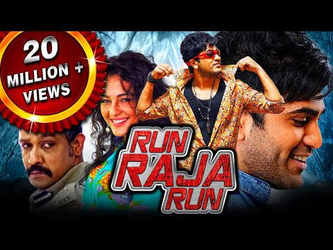 Run Raja Run (2019) New Released Hindi Dubed Full Movie | Sharwanand, Seerat Kapoor, Adivi Sesh