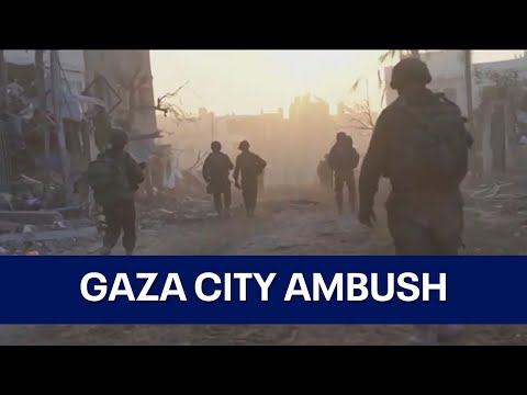 9 Israeli soldiers killed in Gaza City ambush