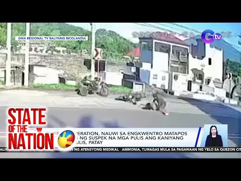 Buy-bust operation, nauwi sa engkwentro matapos matunugan ng suspek na mga pulis... | SONA