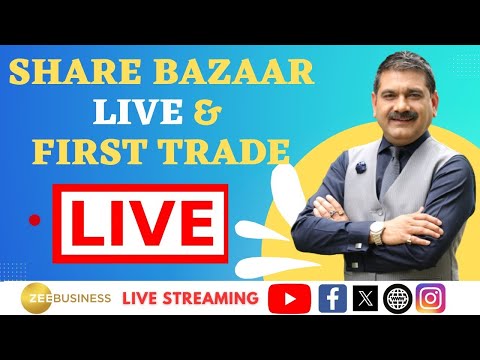 Share Bazaar Live और First Trade में बाजार का शुरुआती एक्शन Anil Singhvi के साथ 1st November 2023