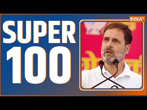 Super 100: Rajasthan Election 2023 | PM Modi | Rahul Gandhi | Election Commission | Uttarkashi