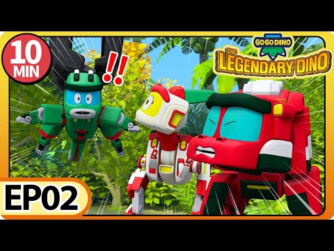 [GOGODINO: The Legendary Dino] E02 No! Mysterious UFO! | Dinosaurs for Kids | Cartoon | Toys |T rex