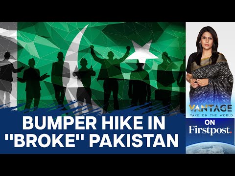 Pakistan's Top Bureaucrats Get 45% Hike | Vantage with Palki Sharma