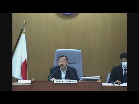 令和5年第2回定例会 予算決算常任委員会（6月13日）安芸高田市議会