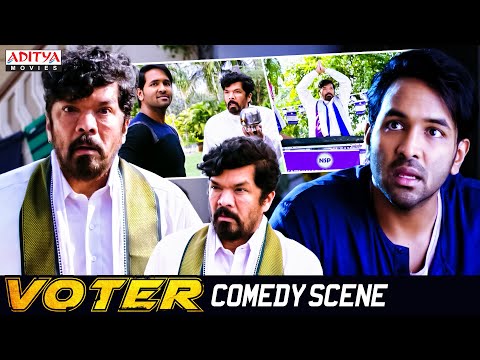 &quot;Voter&quot; Movie Comedy Scenes | Hindi Dubbed Movie | Vishnu Manchu, Surabhi | Aditya Movies