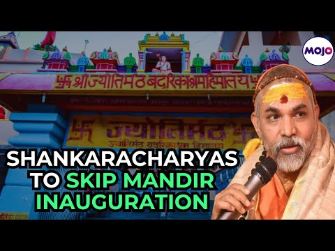 &quot;We are not Anti-Modi, But..&quot; I Uttarakhand Shankaracharya says they wont attend Ram Mandir Function