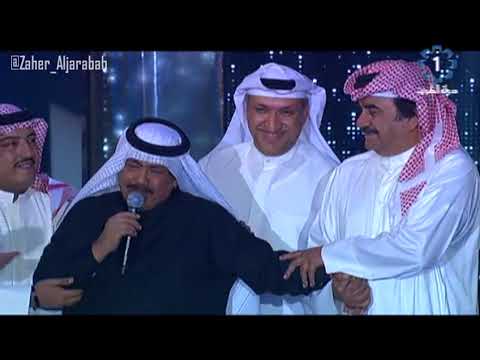 مجموعة من فنانين الخليج يكرمون المطرب الحضرمي ابو بكر سالم بلفقيه&quot; في مهرجان هلا فبراير 2009