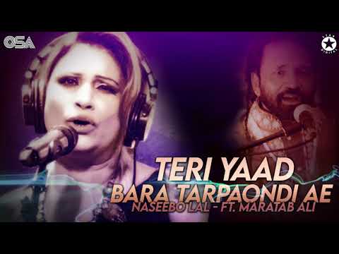 Teri Yaad Bara Tarpaondi Ae - Naseebo Lal &amp; Maratab Ali - Superhit Song | official HD video