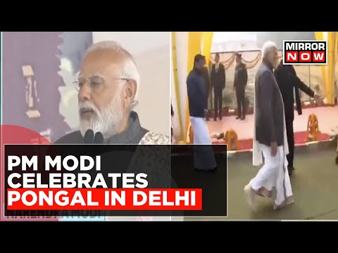 PM Modi Celebrates Pongal In Delhi, Highlighting Its Reflection Of 'Ek Bharat Shreshtha Bharat'