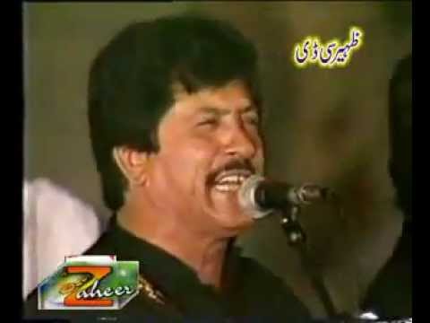 Attaullah Khan Chimta Taan Wajda( Bhalwana ) YouTube