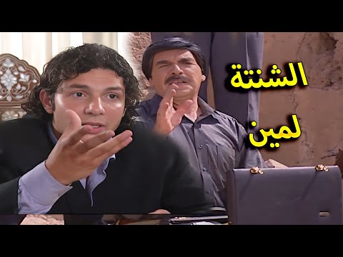 مرايا ياسر العظمة  | لوحات الزمن الجميل الحلقة 93