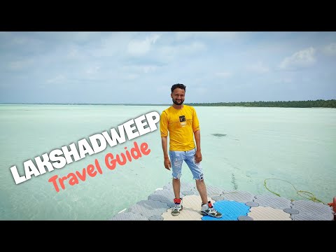 Lakshadweep Tourist Places | Lakshadweep Tour Budget | Lakshadweep Tour Guide | Lakshadweep Part 2