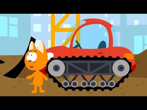 Kitty and the Magic Garage  - The Construction Cite - premiere on the channel