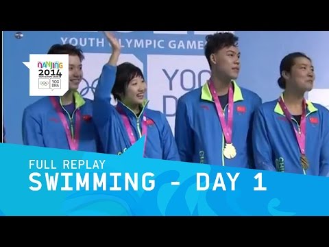 Swimming - Day 1 Evening Session | Full Replay | Nanjing 2014 Youth Olympic Games