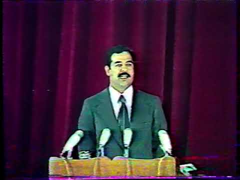 تسجيل كامل اجتماع قاعة الخلد 1979