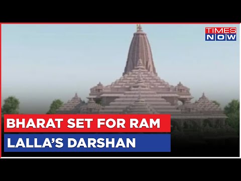 'Pran Pratishtha' Ceremony For Ram Mandir Scheduled On January 22, 2024 | Latest News