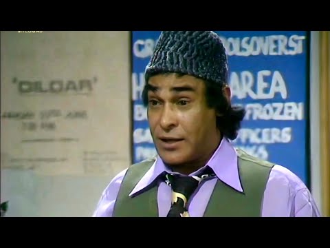 Mind Your Language S02E05 | Part 1/3 HD Quality