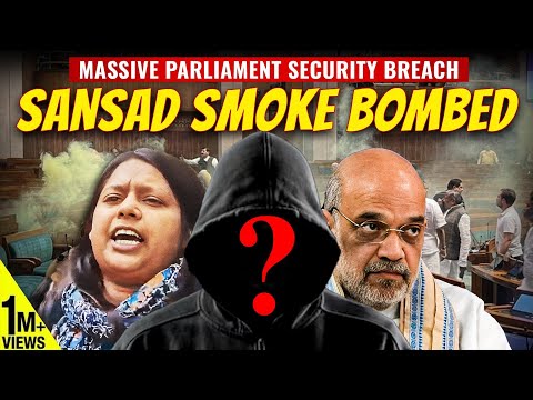 Parliament Security Breach - Terror Conspiracy or Misguided 'Revolution' ? | Akash Banerjee