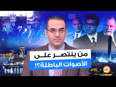 الشركة المتحدة التابعة للمخابرات المصرية بالغوا في الكذب وفضحوا نفسهم!