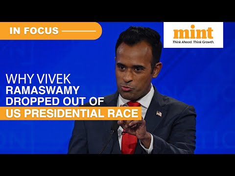 Indian-origin Vivek Ramaswamy Drops Out Of US Presidential Race | Here&rsquo;s Why | Watch | Details