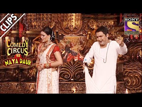 Kapil &amp; Shweta Quarrel Over A Sweet Vendor | Comedy Circus Ka Naya Daur