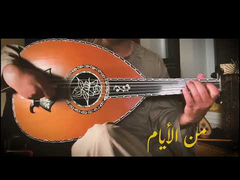 عبد الحليم حافظ | أي دمعة حزن (مقطع) Abdel Haleem Hafeth | Ay Damet Hozn