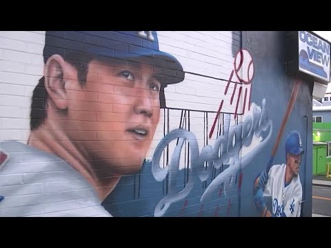 Hermosa Beach mural honors Shohei Ohtani