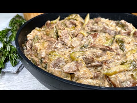 Мясо &quot;По-Самарски&quot;. Любое мясо по этому рецепту получается вкусным! Вкусно и с гарниром и без него!