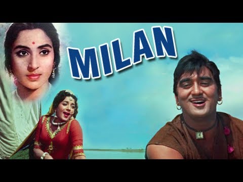 Milan (1967) Full Hindi Movie | Sunil Dutt, Nutan, Pran, Jamuna, Deven Varma