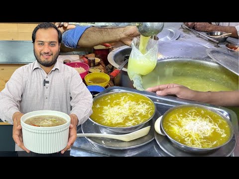 Thellay Wala Chicken Soup Recipe - Lahori Winter Street Soup Recipe