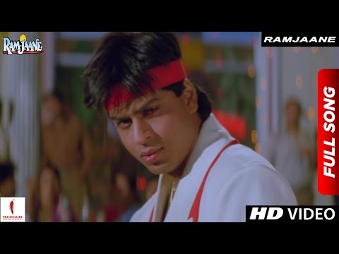 Ram Jaane Title Track |  Udit Narayan, Sonu Nigam, Alka Yagnik | Shah Rukh Khan, Juhi Chawla