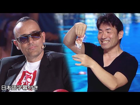 【和訳】スペインに来た日本人マジシャンのケイイチが、会場を摩訶不思議な世界へ | Got Talent Espa&ntilde;a 2019