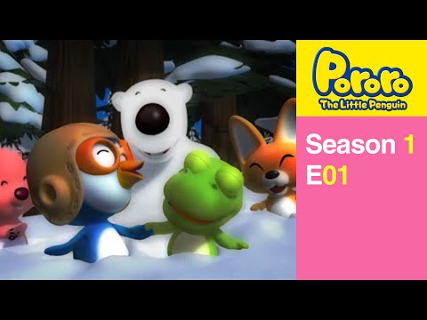 [Pororo S1] #01 We're Friends