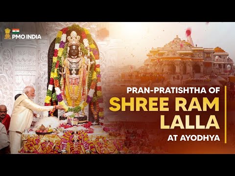 Prime Minister Narendra Modi at the Pran-Pratishtha of Shree Ram Lalla at Ayodhya ji