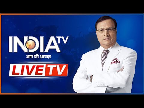 India TV Live: PM Modi | Mayawati | Rahul Gandhi Bharat Nyay Yatra | India Alliance | Ram Mandir |